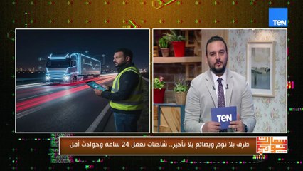 الذكاء الاصطناعي قلب العالم رأسًا على عقب! جمعنالكم أهم 10 تطورات غيرت شكل حياتنا