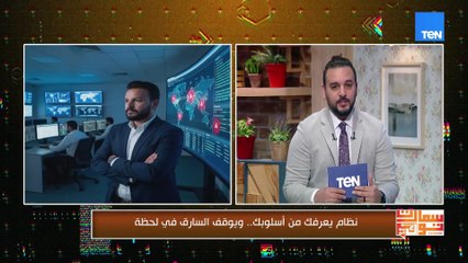 التكنولوجيا بين تسريع المستقبل وتجميد الإنسان | سمارت توك