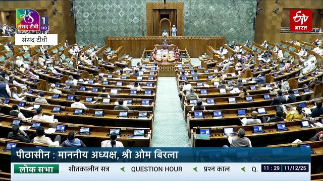 ई-सिगरेट पर संसद में सियासी घमासान, टीएमसी सांसद पर बीजेपी के गंभीर आरोप, टीएमसी का पलटवार