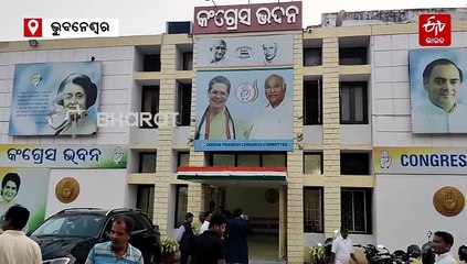 ନୂଆ ଦଳ ଗଢିବେ କି ମୋକିମ ? କାହିଁକି ଲେଖିଲେ ଏମିତି ଚିଠି