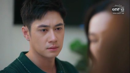 ตามหารักที่เธอลืม ตอนที่ 18 (EP.18) วันที่ 11 ธันวาคม 2568