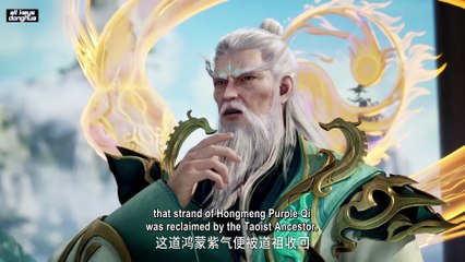 My Senior Brother Is Too Steady S2 Ep 105 [119] ENG SUB