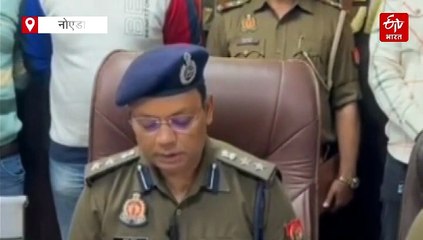 ठगी के इस तरीके से लाखों लोगों के साथ किया फ्रॉड, 6 गिरफ्तार; पढ़ें कैसे करते थे क्राइम