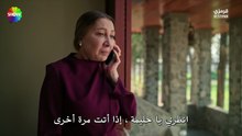 مسلسل الأراضي المباركة الحلقة 5