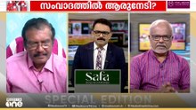 'ഞാനൊരു വോട്ടറാണേ എന്ന് സ്ഥാപിച്ചെടുക്കാൻ പിന്നാലെ നടക്കേണ്ട അവസ്ഥയാണ്' എ. സജീവൻ, നിരീക്ഷകൻ