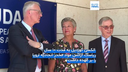 رشد بازار کوکائین و افزایش خشونت مرتبط با قاچاق؛ مدیر آژانس مواد مخدر اتحادیه اروپا هشدار داد