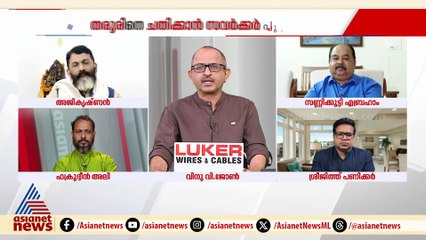'തരൂർജി കടുത്ത സമ്മർദത്തിലായിട്ടുണ്ട്, പുരസ്കാര വിവരം അറിഞ്ഞില്ലെന്ന് പറയുന്നത് കള്ളം'