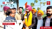 ਵਿਧਾਇਕ ਦੇ ਪੁੱਤ ਅਤੇ ਸਾਬਕਾ MLA ਦੇ ਭਰਾ ਵਿਚਾਲੇ ਟੱਕਰ, ਜ਼ਿਲ੍ਹਾ ਪ੍ਰੀਸ਼ਦ ਚੋਣਾਂ 'ਚ ਦਿਲਚਸਪ ਮੁਕਾਬਲਾ