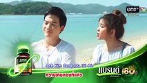 EP8 [Vietsub]Tình Duyên Sắp Đặt Hôn Nhân Dối Lừa- Jatt Ruk Wiwah Luang[ 2015]