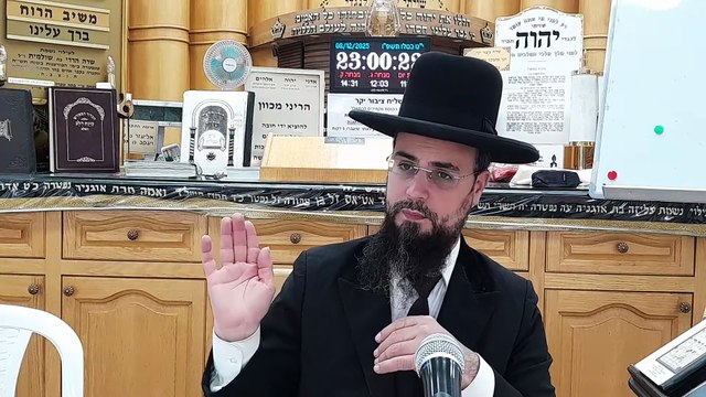 מו ר הגאון הרב שקד בוהדנה שליט א - שער המצוות שיעור מה: דיני היולדת