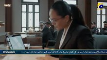 Case No.9 Episode 24 [Eng_Sub] Presented_by_Happilac_Paints_-_11th_December_2025___HAR_PAL_GEO(360p)
