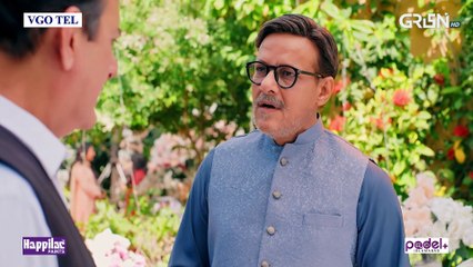 Main Zameen Tu Aasmaan Ep 32 (Subtitles) 11th Dec 2025   VGO TEL, Happilac & Padel + ISB   Green TV