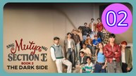 Ang Mutya ng Section E 2 Episode 2 Engsub
