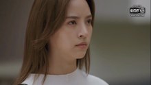 จิตสะกดแค้น ตอนที่ 10 (EP.10) วันที่ 11 ธันวาคม 2568