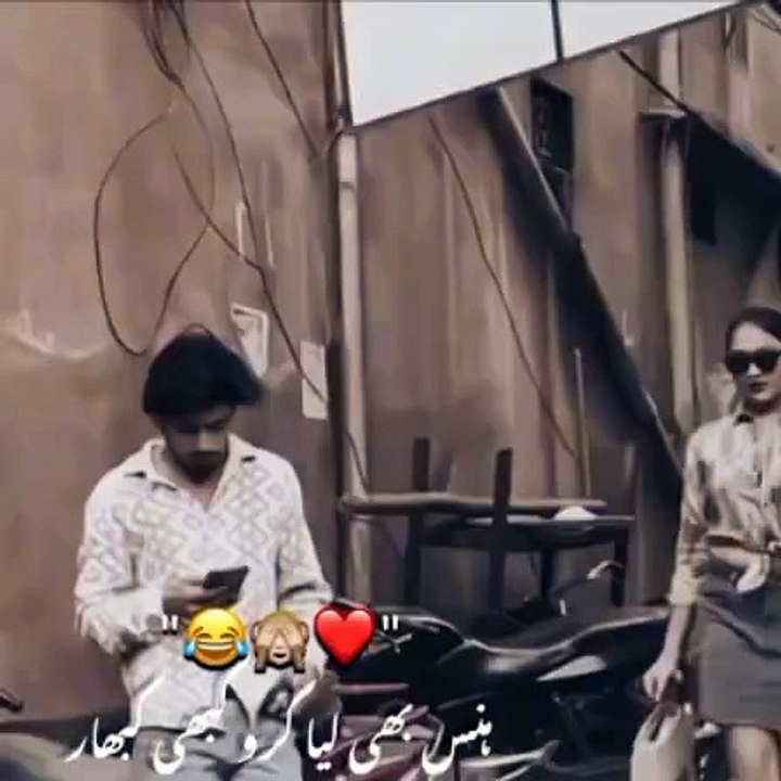 Comedy clip 😂