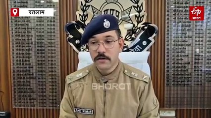 खाद की कालाबाजारी पर प्रशासन ने कसा शिकंजा, रतलाम में यूरिया खाद से भरा ट्रक जब्त