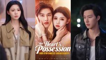 [ Full Episode ] Her Heart's Possession, His Favorite Obsession