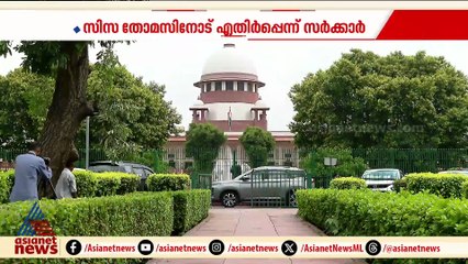 സാങ്കേതിക ഡിജറ്റൽ സർവകലാശായിലെ വിസി നിയമന തർക്കം; വിസിമാരെ സുപ്രീം കോടതി തെരഞ്ഞെടുക്കും