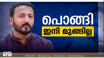 ഒളിവ് ജീവിതം അവസാനിപ്പിച്ച് രാഹുൽ മാങ്കൂട്ടത്തിൽ പാലക്കാട് വോട്ടു ചെയ്യാൻ എത്തി