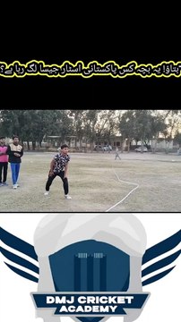 بتاؤ یہ بچہ کس پاکستانی اسٹار کی طرح لگ رہا ھے