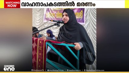 പാലക്കാട് വാഹനാപകടത്തിൽ യുവതി മരിച്ചു...