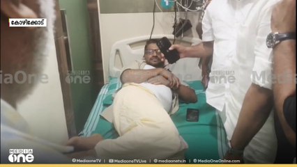 കോഴിക്കോട് ഇരിങ്ങണ്ണൂരിൽ UDF നേതാവിന് മർദ്ദനമേറ്റതായി പരാതി