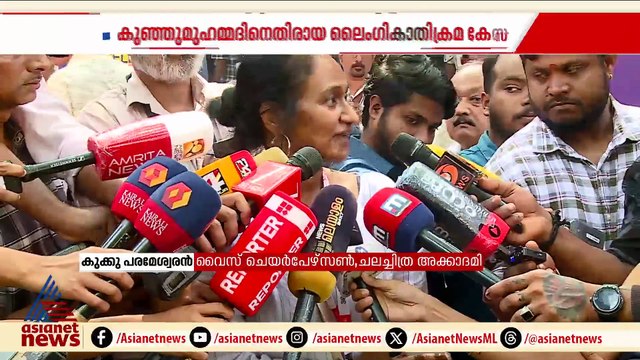 സംവിധായകനെതിരായ ലൈംഗിക അതിക്രമ പരാതി; ഉരുണ്ടുകളിച്ച് ചലച്ചിത്ര അക്കാദമി