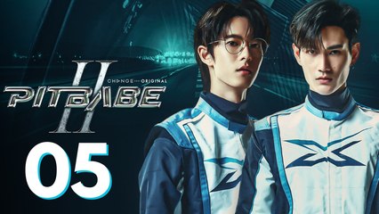 Pit Babe Season 2: Uncut Episode 5 [Deutsche Untertitel] BL Series | Full Episode