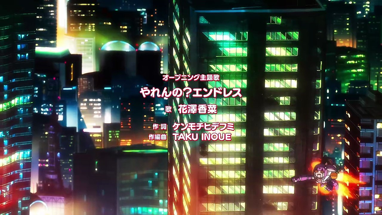 Ninja to Koroshiya no Futarigurashi 11