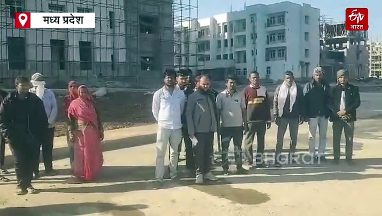 राजगढ़ मेडिकल कॉलेज का बीच में लटका काम, 9 करोड़ का भुगतान नहीं होने से हड़ताल पर मजदूर