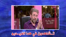 شاهد أول تعليق للروبيو بعد اقصاء الجزائر و حسرة كبيرة على وجوه المحللين
