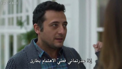 مسلسل انتقام الحلقة 39 مترجمة