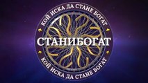 Стани Богат Златната Лига 1 Епизод 15 (2025)