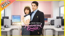 From Fired To Financial Queen #shortfilm