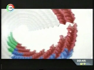 ID Canal 13 de Río Cuarto - 2012