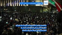 نخست‌وزیر بلغارستان پس از اعتراضات گسترده ضد فساد استعفا داد
