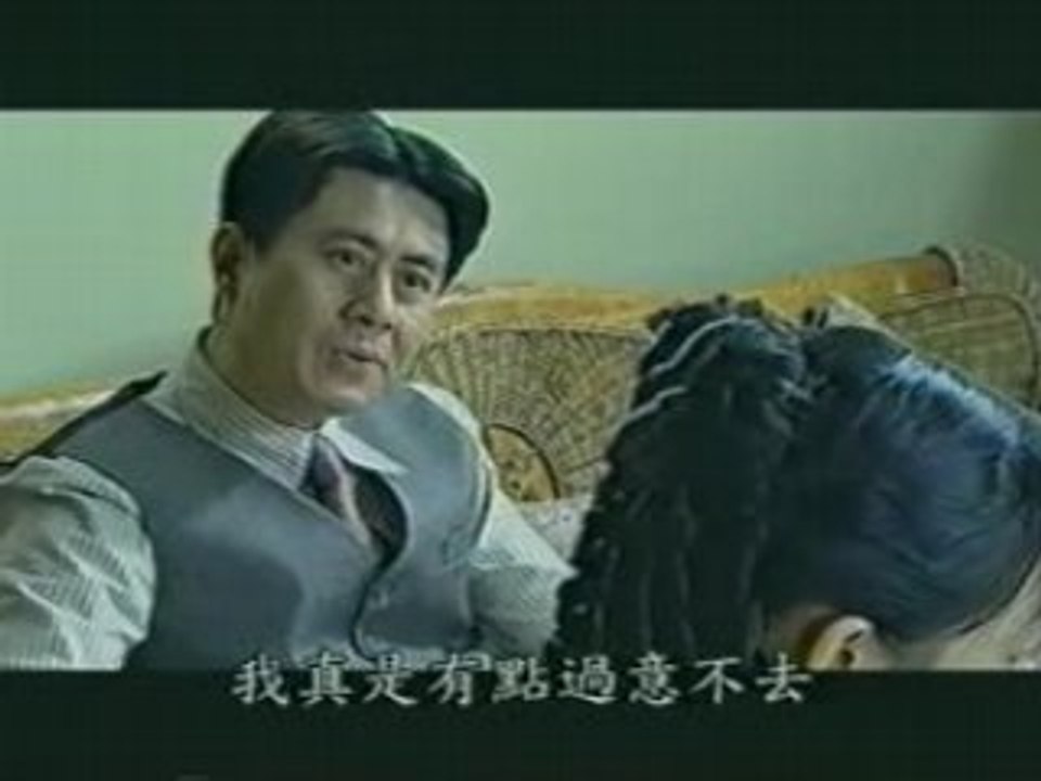 TheGioiFilm-KiepCamCa21_chunk_1