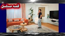 مسلسل المرسي الحلقة ٤٦