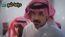 مسلسل المرسي الحلقة ٤٦