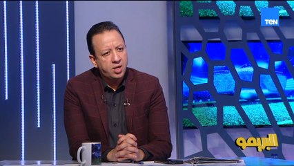 جمال السيد:كنا محتاجين لاعيبة بكأس العرب نواة للفريق الأول..ونصار:مينفعش يكون في أزمة بين طولان وحسن