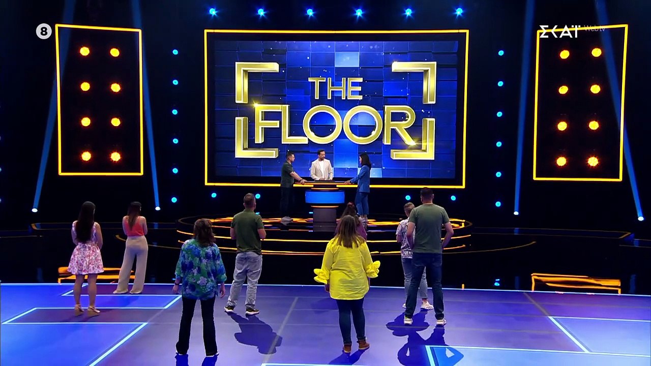 The Floor - 11/12/2025