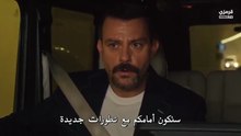 مسلسل المشبوه الحلقة 4 مترجم