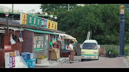 مسلسل ابطال بالجوار الحلقة 1 مترجمة الكوري الأبطال المجاورون Heroes Next Door مترجم