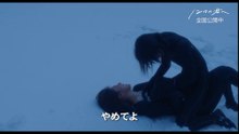 映画『12月の君へ』本編映像