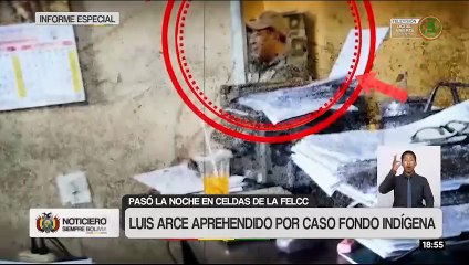 ¿Qué se investiga en el caso Fondo Indígena y qué papel juega Luis Arce?
