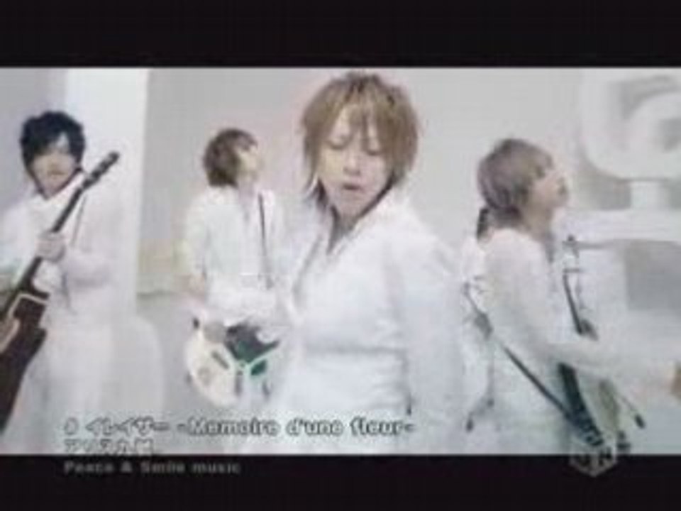 Alice nine- Memoire d'une fleur