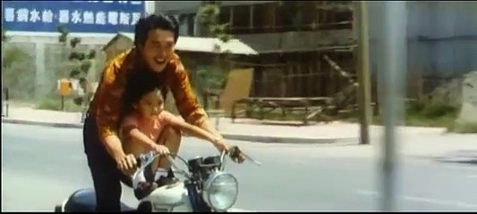 Inspector Karate  (Subtitled)