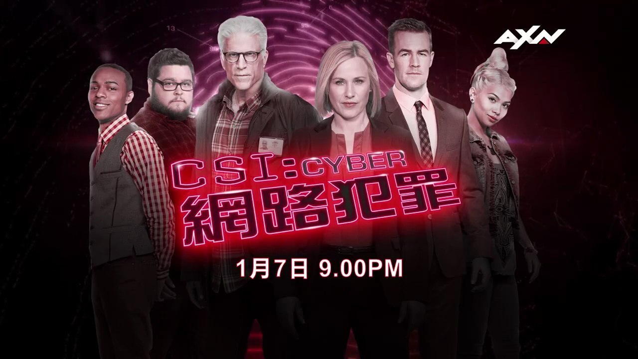 CSI: Cyber S2 | Promo (AXN Taiwan)