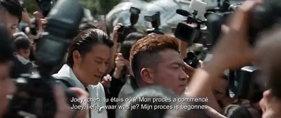 Weekend in Taipei (Week-end à Taipei): Trailer HD VO st FR/NL