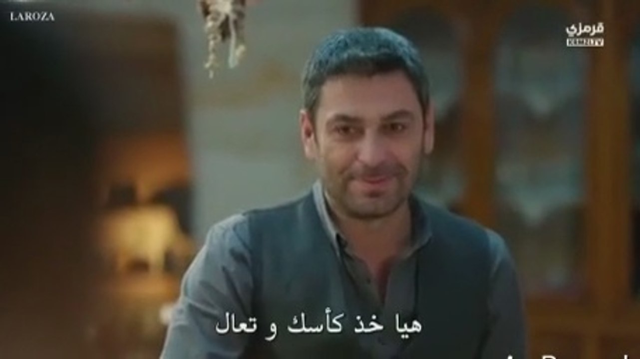 مسلسل المدينة البعيدة الحلقة 41 مترجمة للعربية